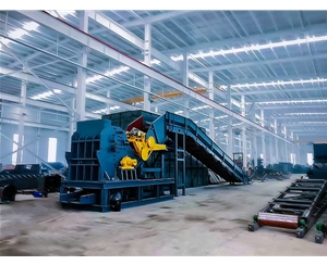 廢鋼破碎機